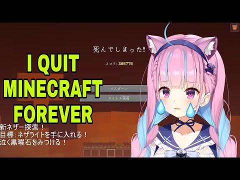 SHOCKING: Minato Aqua Quits Minecraft Mid-Stream!