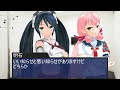 【mmd艦これ】「もう一つの艦これ」last operation ④　ブリーフィング