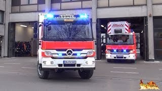 preview picture of video '[Durchsage] Kurzzug Feuerwehr Ingolstadt'