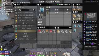 7dtd　二回目のBMHだっぜ！