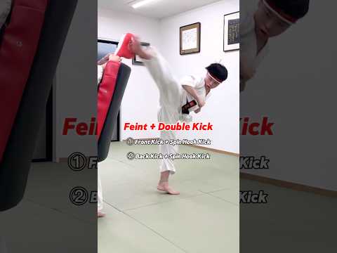 【Feint + Double Kick : フェイント→ダブルキック】 #大谷道場 #空手 #karate #martialarts #shorts #shortvideo