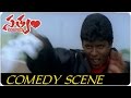 Comedian Rajesh AIDS Ad Photoshoot Comedy Scene Satyam Movie