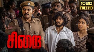 Download lagu Sirai Tamil full movie 2025 | Vikram Prabhu | Anishma | Akshay Kumar | Review & Ending Explanation mp3