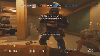 Rainbow Six Siege Pulse all kill clip