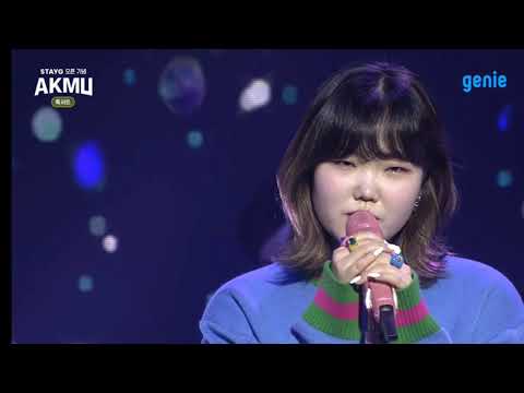 211021 AKMU (악뮤) - Love Loss (사랑상실증) + How Can I Love The Heartbreak (어사널사) [AKMU STAYG TALKCERT]