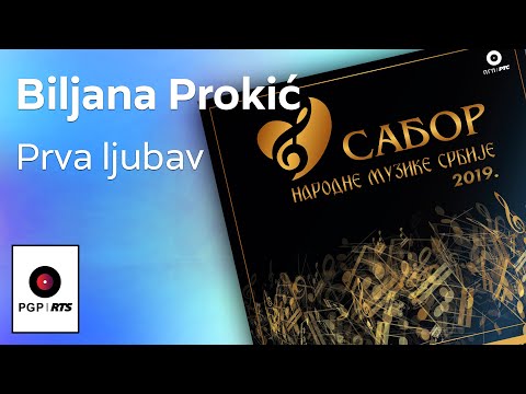 Biljana Prokic - Prva ljubav-live - (Audio 2020) HD