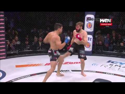 Ryan Couture vs. Patricky Freire brutal K.O