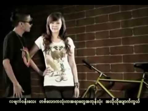 ပန်းနမူနာ (2011, old song) - ကျော်ထွဋ်ဆွေ (Kyaw Htut Swe)