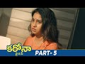Coronavirus Latest Telugu Full Movie 4K | Srikanth Iyengar | Ram Gopal Varma | Part 5 | Mango Videos