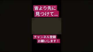 シャルル(バルーン)歌ってみた。#shorts #歌ってみた #歌い手 #ボカロ #カバー #シャルル #バルーン #須田景凪