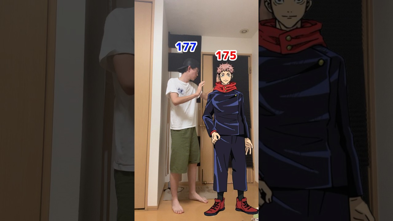 呪術廻戦キャラと身長比べしてみた‼︎#呪術廻戦 #廻廻奇譚 #shorts