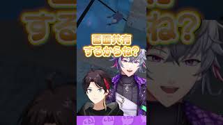 突然幼児退行する不破湊と三枝明那 #にじさんじ #にじ公式切り抜き 【にじさんじ公式切り抜きチャンネル】