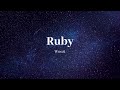 Ruby - Woozi (Lyric Video)