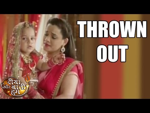 Diya Aur Baati Hum : Meenakshi to be THROWN OUT of the Family | REVEALED