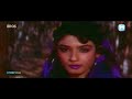 Thumak Thumak Ke 1080p HD Video Song Zamane Se Kya Darna 1994 Sanjay Dutt Raveena Tandon