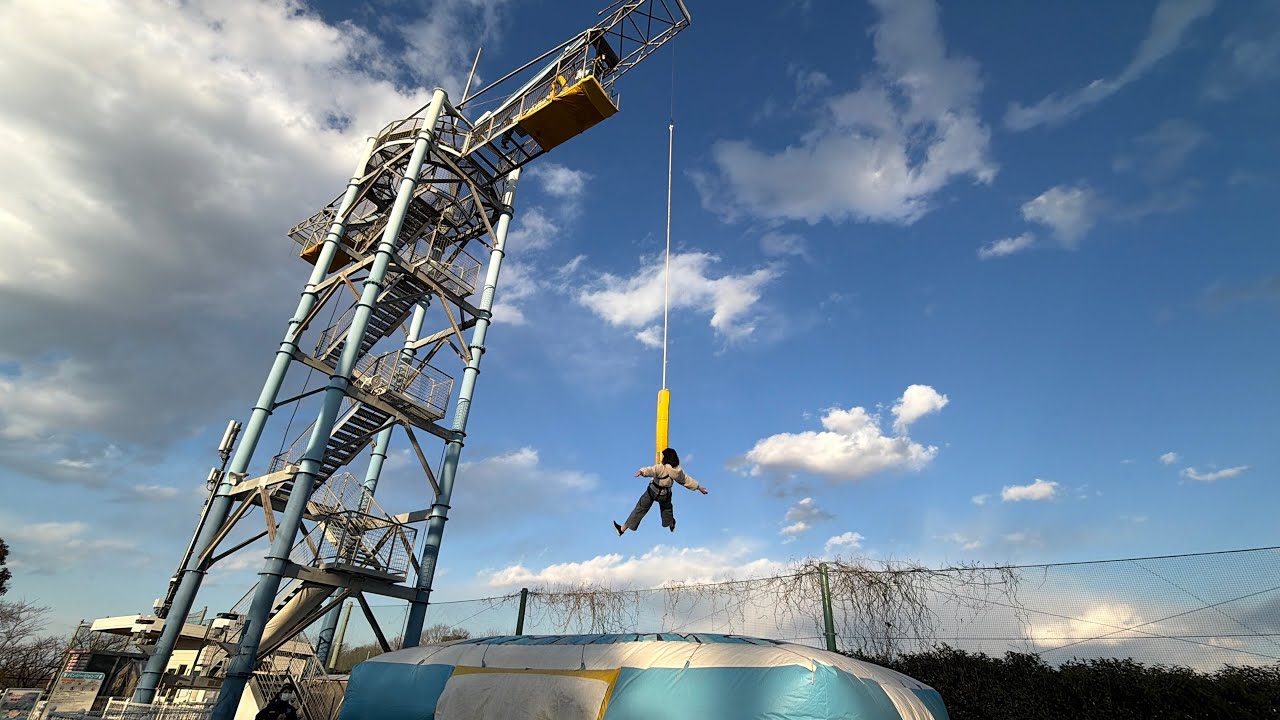 よみうりランド Yomiuri land