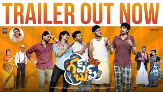 Gupchup Official Trailer | Gupchup Webseries | SreedeviKalyan | Gnaneshwar | Kalaguragampa.