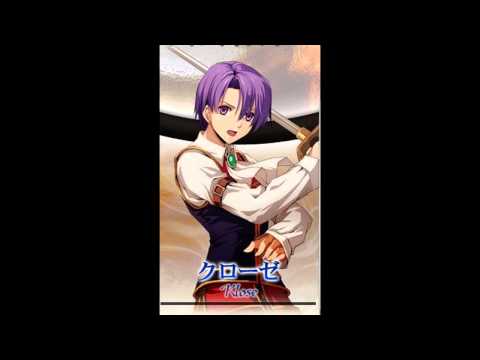 Silver's Favorite VGM #10 - Seaport City of Ruan