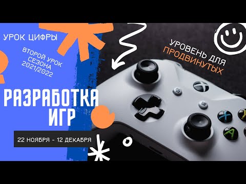 ИСКУССТВЕННЫЙ ИНТЕЛЛЕКТ В ПРОМЫШЛЕННОСТИ