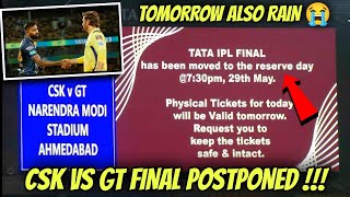 Match Postponed 🤯 CSK vs GT Final Rain News IPL 2023