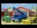 Discovery Kids Bob El Constructor El Baile De Spud Y La Escalera Enero 2009 Recreación