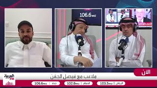 نقاش حول خطأ ريبوتشو أمام الهلال.. طبيعي أم مؤامرة؟