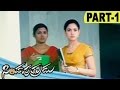 Simha Putrudu Full Movie Part 1 Dhanush Tamannaah Prakash Raj