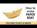 How to make origami paper boat that floats #1 | Origami / Paper Folding Craft Ideas & Tutorials.