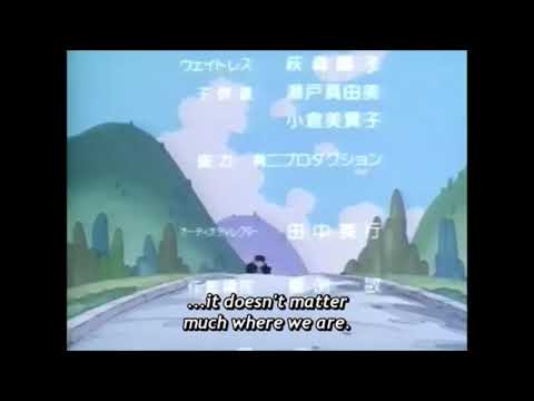 Kennosuke sama OVA Ending Akira Toroyama
