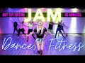 Boy Toy Dance Fitness | 45 Minutes | Usher, Bieber, and Timberlake are Coming To Dance!
