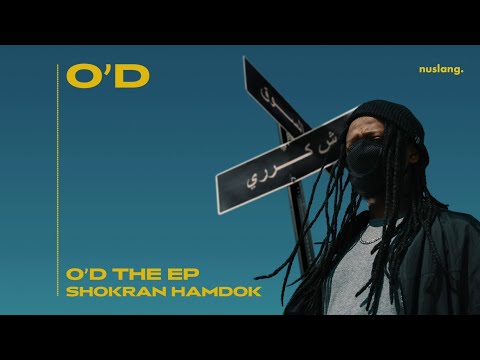 O'D - Shokran Hamdok (Official Audio)