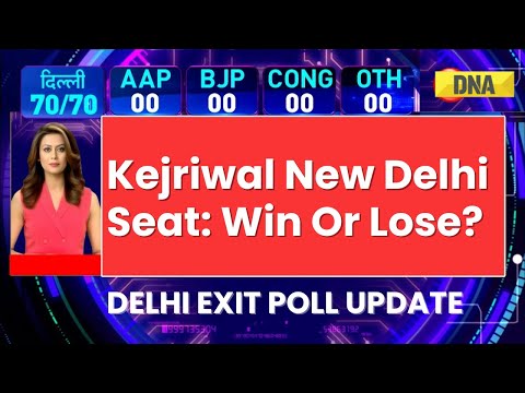 Delhi Exit Poll Result: Kejriwal New Delhi Seat: Win Or Lose? | AAP vs BJP| Exit Poll Prediction
