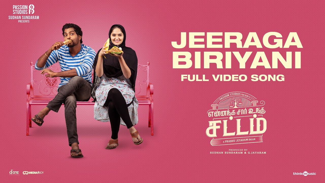 Jeeraga Biriyani Song Lyrics | Yennanga Sir Unga Sattam