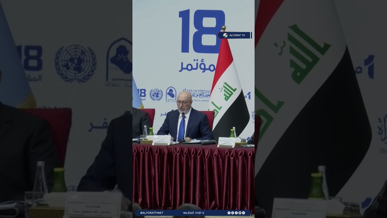 فيديو | رئيس الجمهورية: لا أمن ولا استقرار في المنطقة من دون أمن واستقرار العراق
