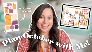 October Plan with Me | + Free Digital Stickers! 🍂