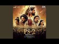 Veera Raja Veera
