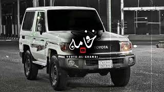 مامدحت إلى معرب كل طحطوح مجرب طرب