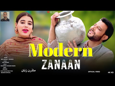 Modern Zanaan | Funny Kashmiri Song | Mir Parvaiz | Rashida | Hena