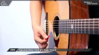 [기본테크닉] #5 스트로크 (스트럼) 연주 방법 (Basic Guitar Strumming for Beginners) [Guitar Tutorial｜기타 강좌]