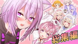 【アニメ】ベスト10をご紹介!【総集編】