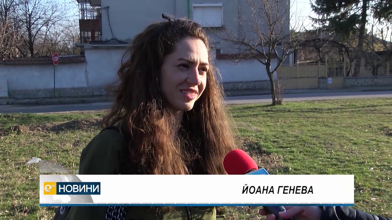 Издигат триетажна сграда върху парк в кв."Куба"