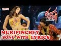 Muripinchey Maina Song With Lyrics Krishna Songs Ravi Teja Trisha Krishnan Chakri