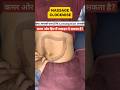 Just 2 Min Of This Motion Clock Wise At Home And Get Resolve With Constipation Trend