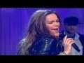 Rebeka Dremelj - Nepremagljiva 