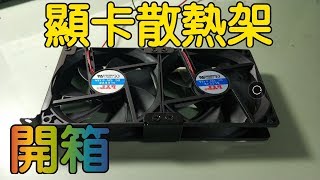 [菜單] 40K 遊戲即AutoCad、3ds Max工作機