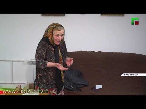 В Чеченской Республике задержали очередную «колдунью»