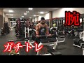 マジで最近デカくなってるからこの動画を見てほしい。