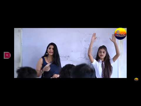 madam aur papiya ki dosti 🤣🤣