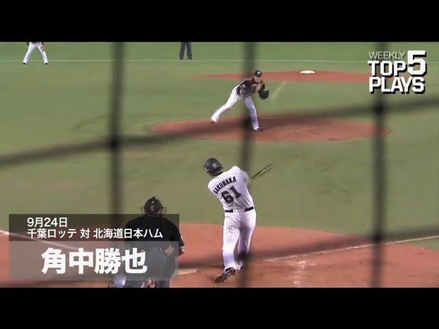Weekly TOP 5 Plays【2014/9/23～9/28 Week26】