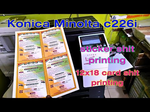 Konica Minolta Bizhub C226i Multifunction Printer